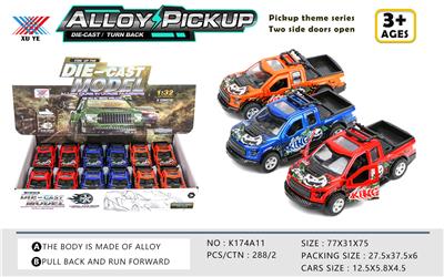 Die-cast toys - OBL914256