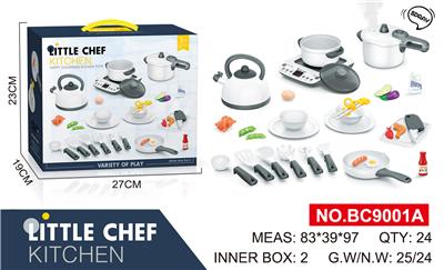 Kitchenware / tableware / tea - OBL914311