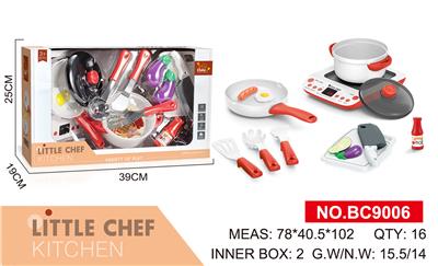 Kitchenware / tableware / tea - OBL914317