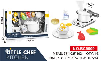 Kitchenware / tableware / tea - OBL914320