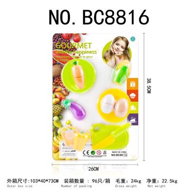 Kitchenware / tableware / tea - OBL914334