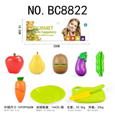 Kitchenware / tableware / tea - OBL914340