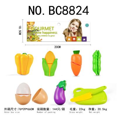 Kitchenware / tableware / tea - OBL914342