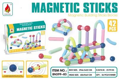 磁力棒42PCS - OBL914357