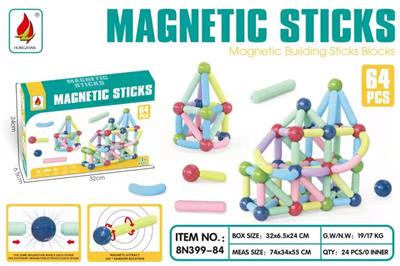 磁力棒64PCS - OBL914358
