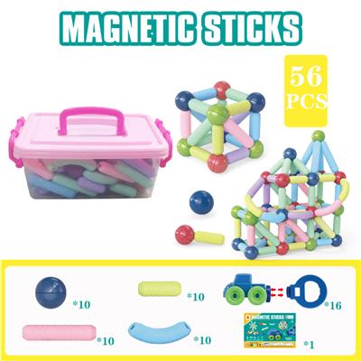 磁力棒+磁力车56PCS（中透明盒） - OBL914360