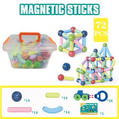 磁力棒+磁力车72PCS（中透明盒） - OBL914362