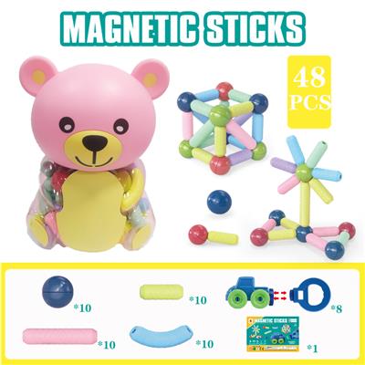 磁力棒+磁力车48PCS（大熊罐） - OBL914364