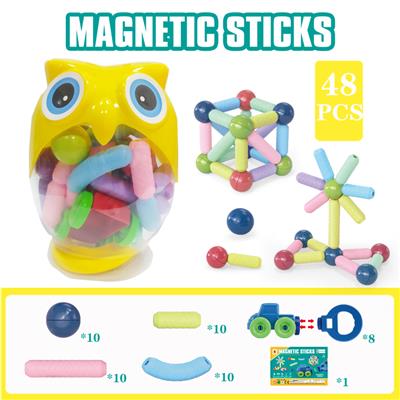 磁力棒+磁力车48PCS（猫头鹰罐） - OBL914367