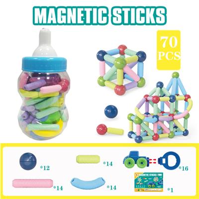 磁力棒+磁力车70PCS（大奶瓶罐） - OBL914373