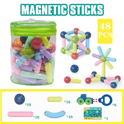 磁力棒+磁力车48PCS（圆筒袋） - OBL914377