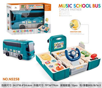Electric series - OBL914391