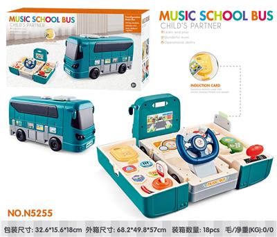 Electric series - OBL914395