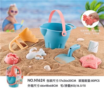 Beach toys - OBL914438