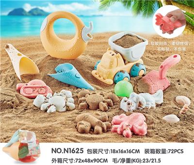 Beach toys - OBL914439