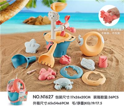 Beach toys - OBL914441