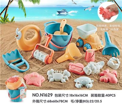 Beach toys - OBL914443