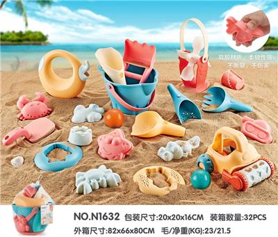 Beach toys - OBL914446