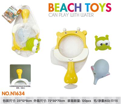 Beach toys - OBL914448