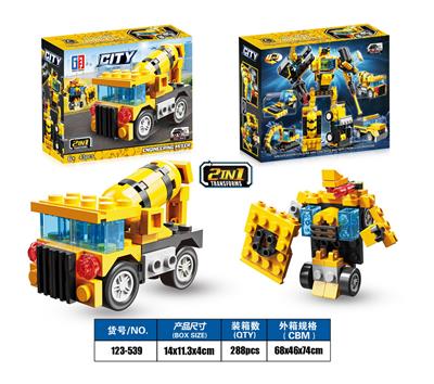 益智城市积木变形工程回力搅拌车(43PCS） - OBL914474