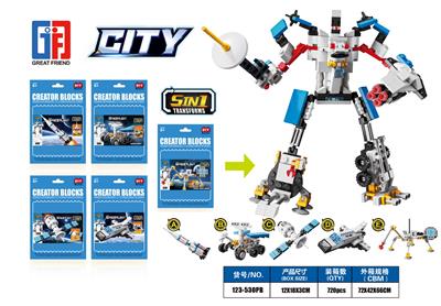 益智城市太空积木5IN1变形航天机器人（44-54PCS) - OBL914478