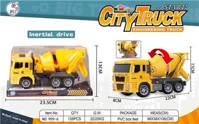 Inertia series - OBL914511