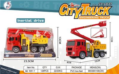 Inertia series - OBL914512