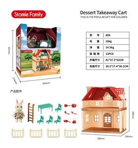 餐厅双层别墅 - OBL914519