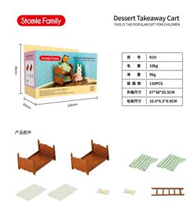 Furniture / ware - OBL914534
