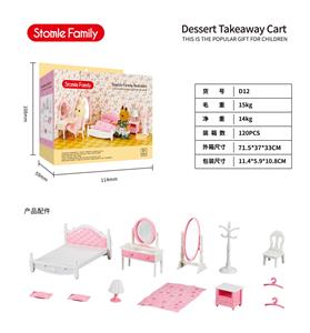 Furniture / ware - OBL914536