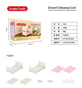 Furniture / ware - OBL914540