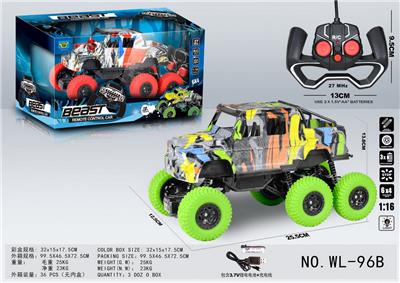 Remote control cars / tanks - OBL914576