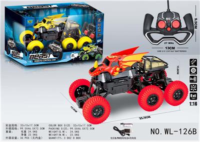 Remote control cars / tanks - OBL914577