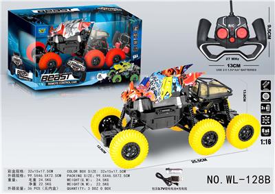 Remote control cars / tanks - OBL914579