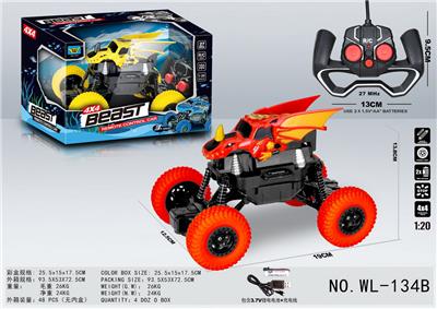 Remote control cars / tanks - OBL914581