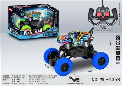 Remote control cars / tanks - OBL914582