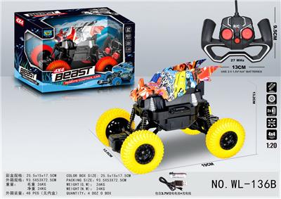 Remote control cars / tanks - OBL914583