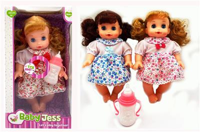 Babytrollyfordoll - OBL914627