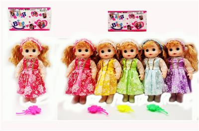 Babytrollyfordoll - OBL914630
