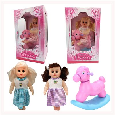 Babytrollyfordoll - OBL914632