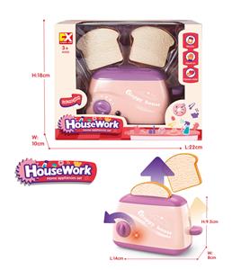 Kitchenware / tableware / tea - OBL914663