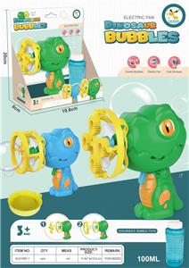 BUBBLE SET - OBL914760