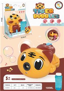 BUBBLE SET - OBL914762