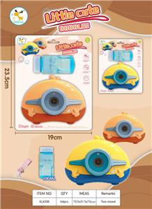 BUBBLE SET - OBL914776