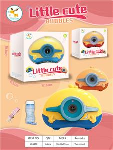BUBBLE SET - OBL914777