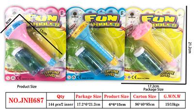 BUBBLE SET - OBL914800
