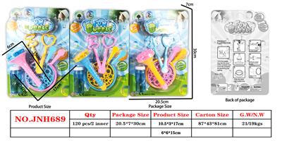 BUBBLE SET - OBL914802