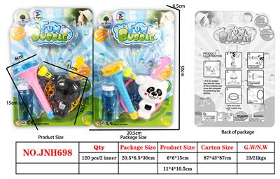 BUBBLE SET - OBL914811
