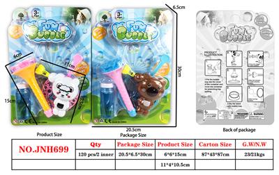 BUBBLE SET - OBL914812
