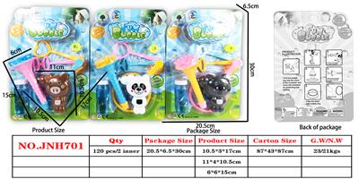 BUBBLE SET - OBL914814